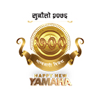 Yamaha announce new year offer, ‘Happy New Yamaha’