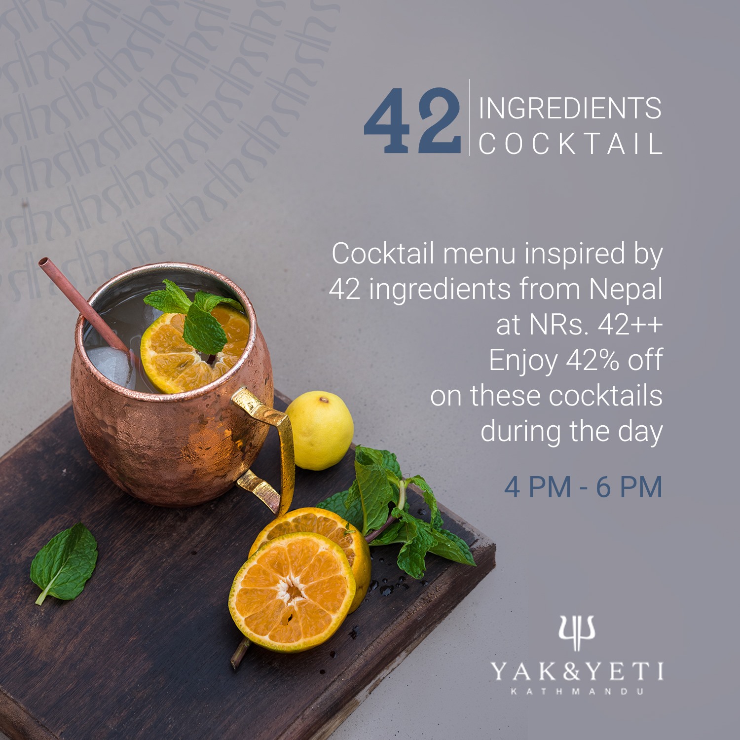 42 Ingredients Mocktails and Cocktails at The Chimney