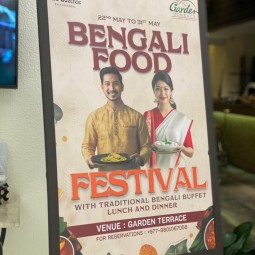 Experience the Flavors and Traditions of Bengal at The Soaltee Kathmandu's  Bengali Food Festival