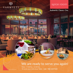 Spice Room Re-Opens